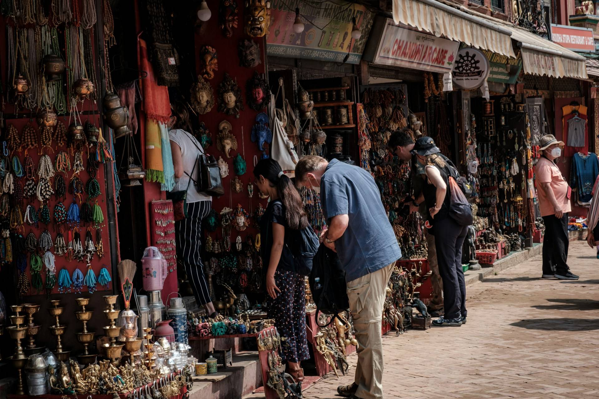 Kathmandu