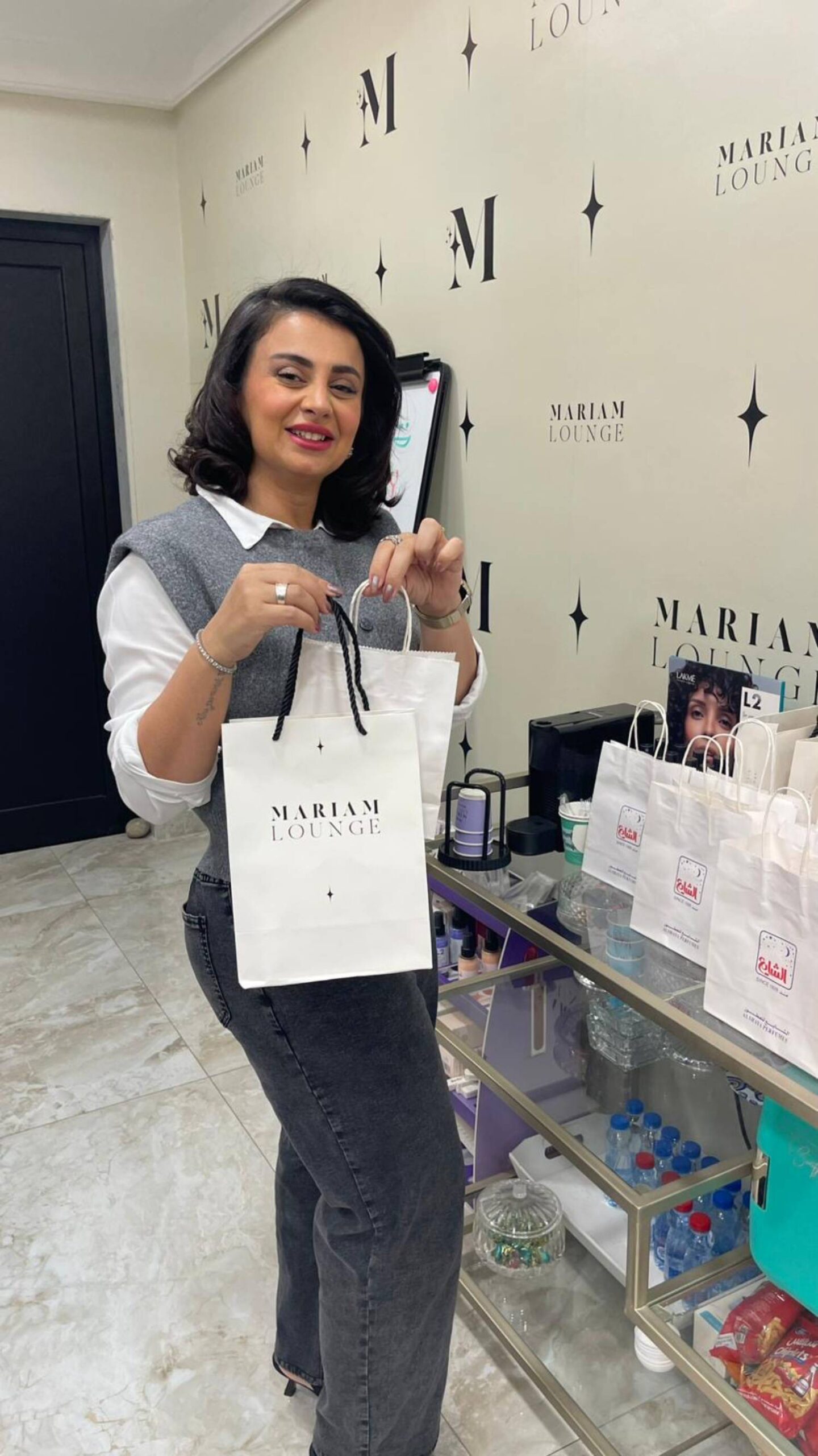 Mariam Hamdan