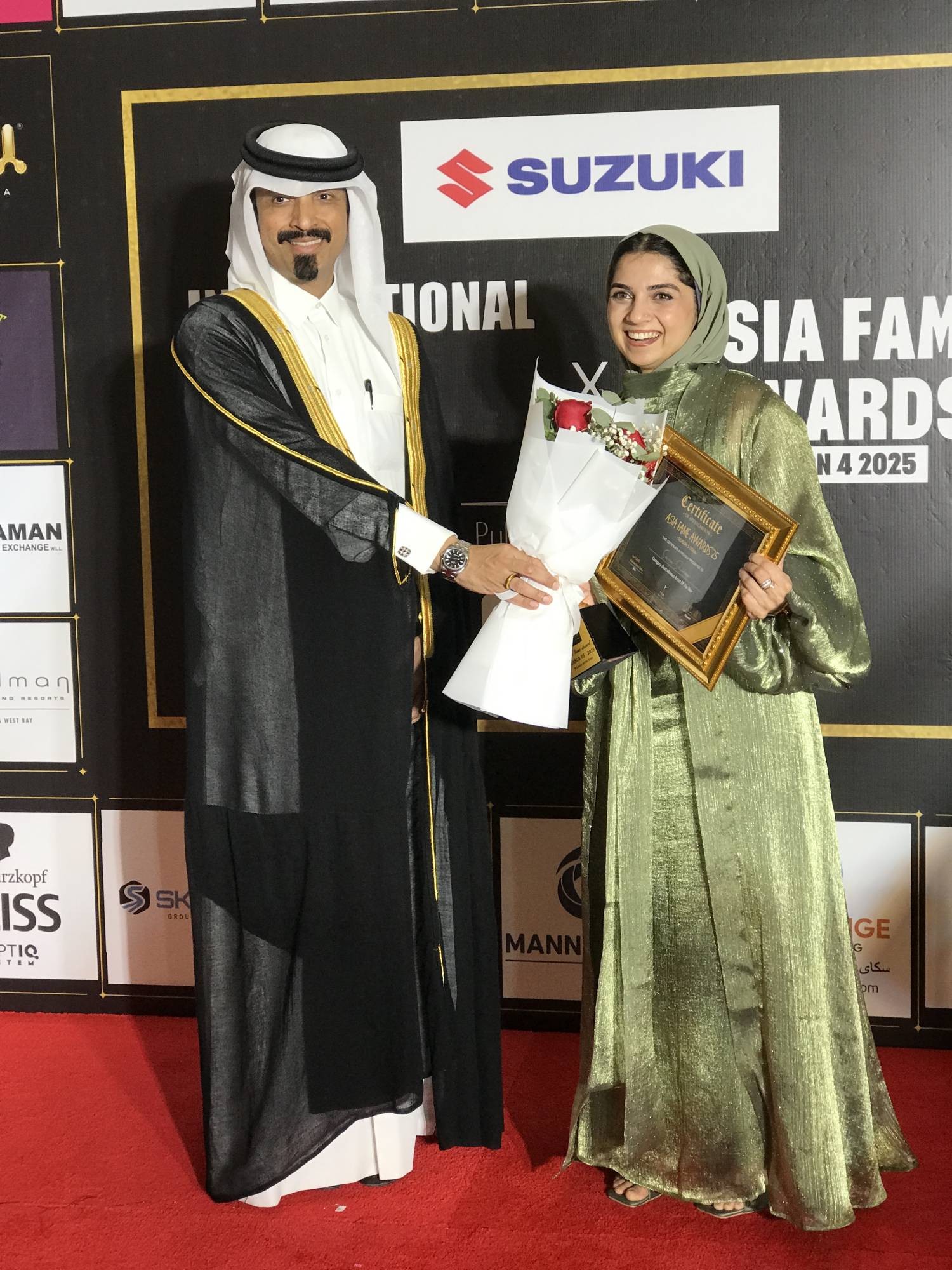 Sana Shaheen