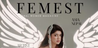 A Talk with Sanisha Bhattarai